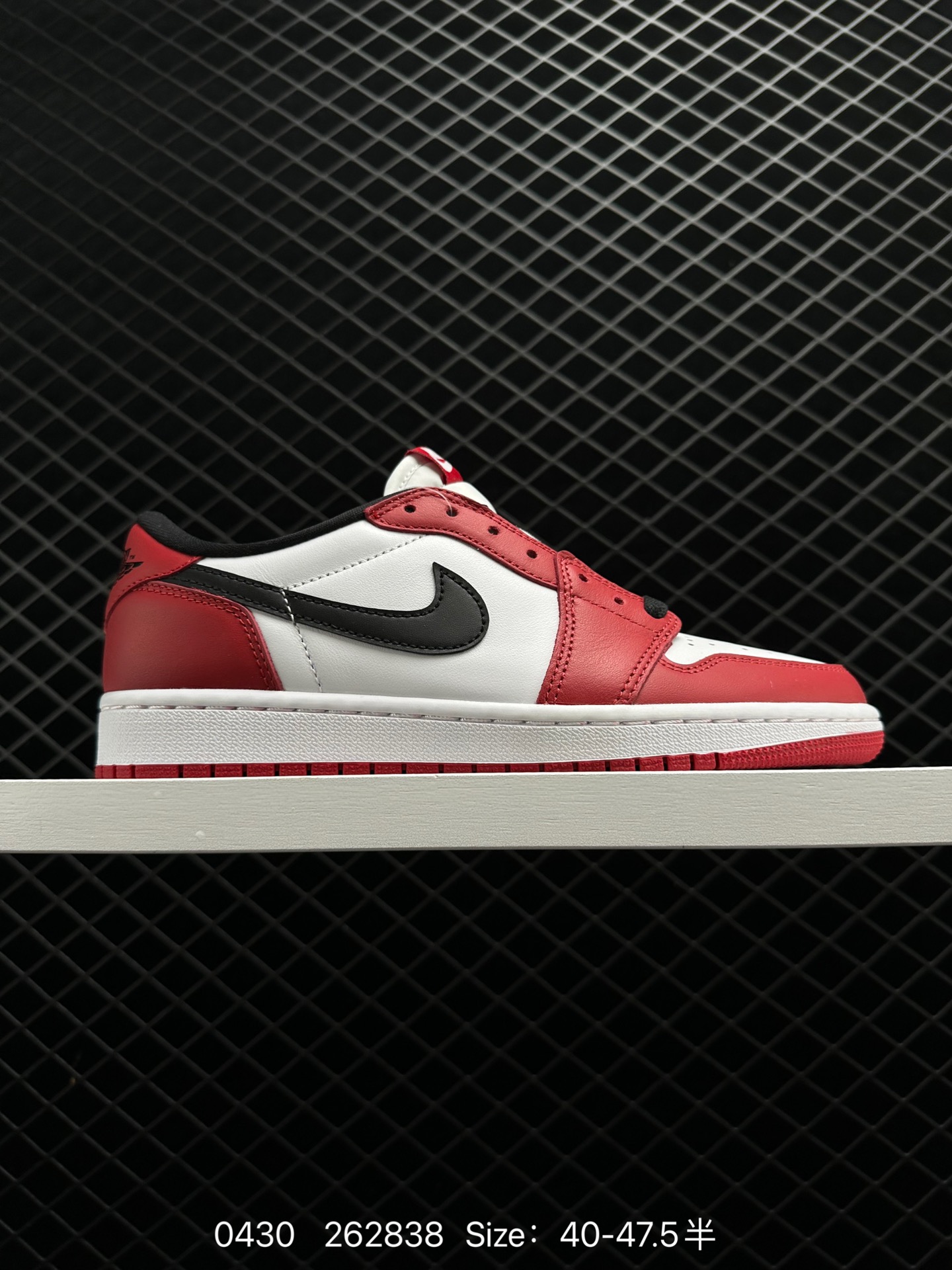Air Jordan 1 Low “Chicago”